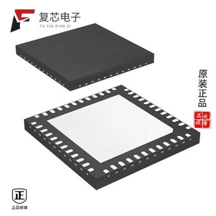 原厂正品8T39S11ANLGI全新IC CLK BUFFER 3:11 2GHZ 48