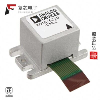 原厂正品ADIS16210CMLZ全新 ACCEL/INCLINE SPI 15ML