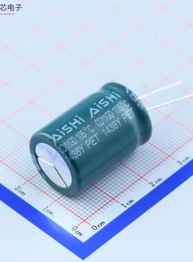 原厂正品EGD2WM560M25OT全新56uF ±20% 450V