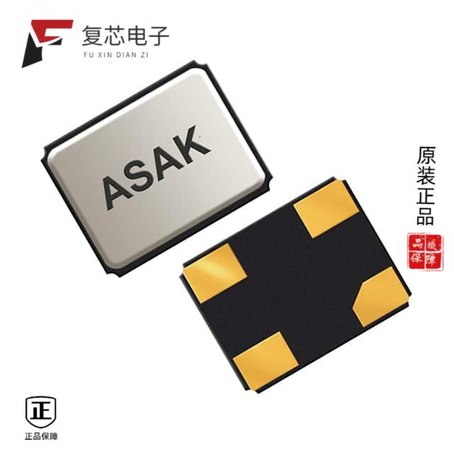 原厂正品ASAK2-32.768KHZ-LRS-T全新XTAL OSC XO 32.76