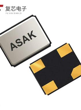 原厂正品ASAK2-32.768KHZ-LRS-T全新XTAL OSC XO 32.76