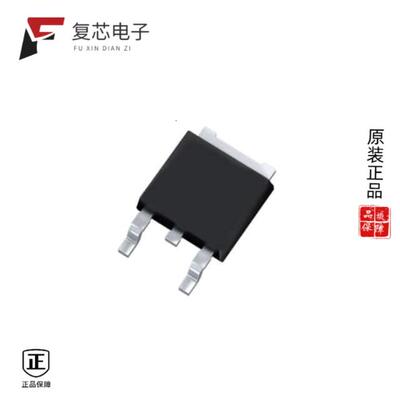 IPD60R280PFD7SAUMA1全新MOSFET N-CH 650V 12A TO