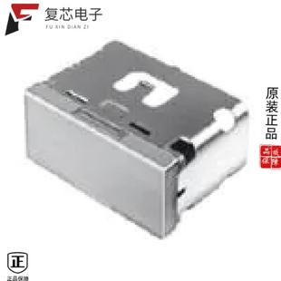 WALL 907全新DIVIDING 原厂正品