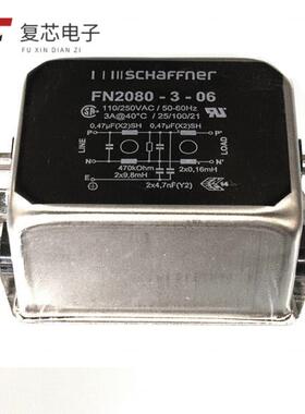 原厂正品FN2080-3-06全新LINE FILTER 110/250VAC 3A C