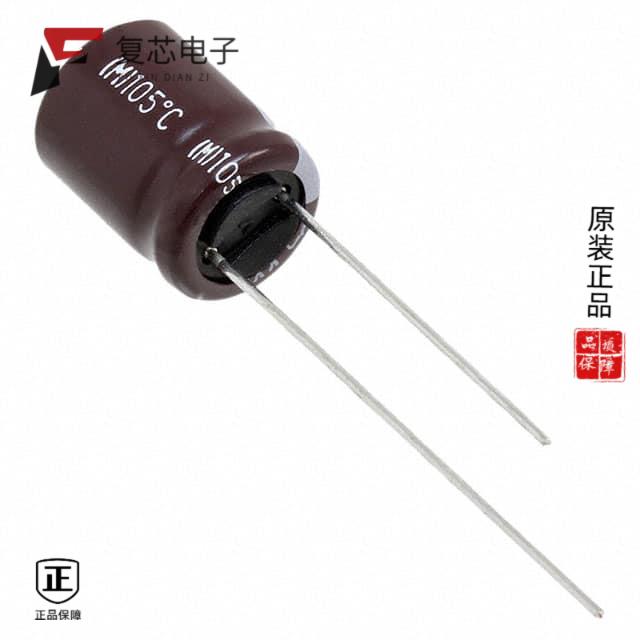 原厂正品EKYB630ELL121MJC5S全新CAP ALUM 120UF 20% 6