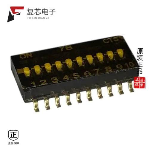 原厂正品218-10LPST全新SWITCH SLIDE DIP SPST 25MA 2