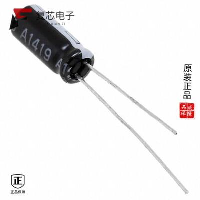原厂正品50PK10MEFC5X11全新CAP ALUM 10UF 20% 50V RA