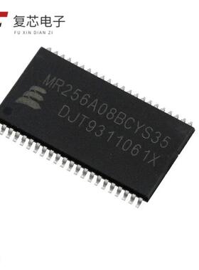 原厂正品MR0A08BYS35全新IC RAM 1MBIT PARALLEL 44TSO