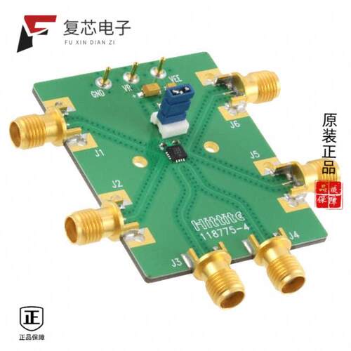 全新正品118777-HMC722LP3E|118777-HMC722LC3C