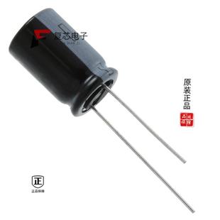 20% 原厂正品 470UF ALUM 35ZLS470MEFC10X16全新CAP