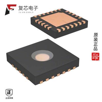 SI7005-B-GMR全新SENS HUMI/TEMP 3.3V I2C 3% 24Q