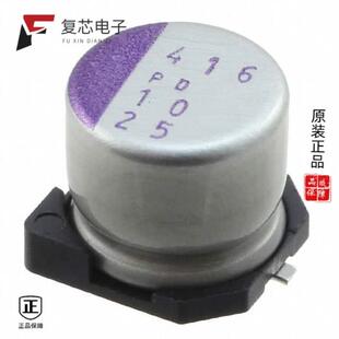 POLY ALUM 10UF 20% SMD 原厂正品 25V 25SVPD10M全新CAP