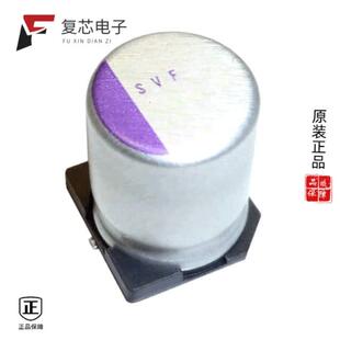 POLY ALUM 27UF 20% SMD 原厂正品 25V 25SVF27M全新CAP