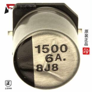 EEE 20% 0JA152UAP全新CAP 1500UF 6.3V ALUM 原厂正品