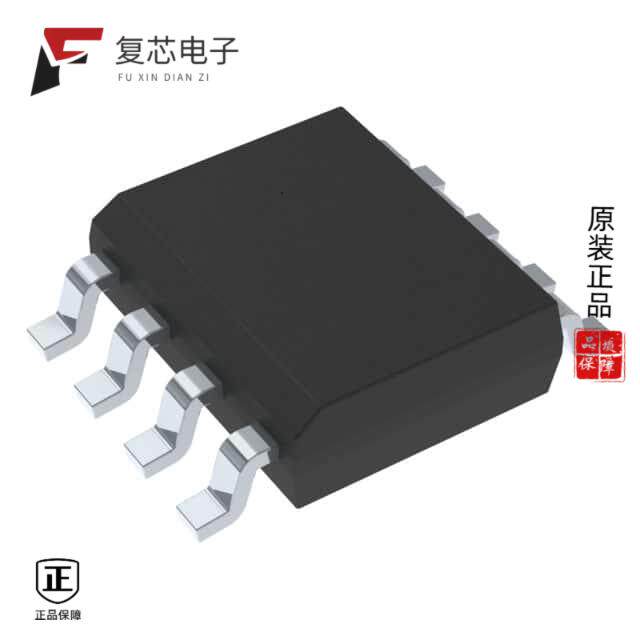 原厂正品TSM042N03CS RLG全新MOSFET N-  30V 30A 8SOP