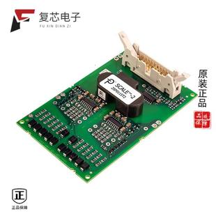 2SP0115T2A0 HALF 17全新IC DRVR BRIDGE GATE 原厂正品