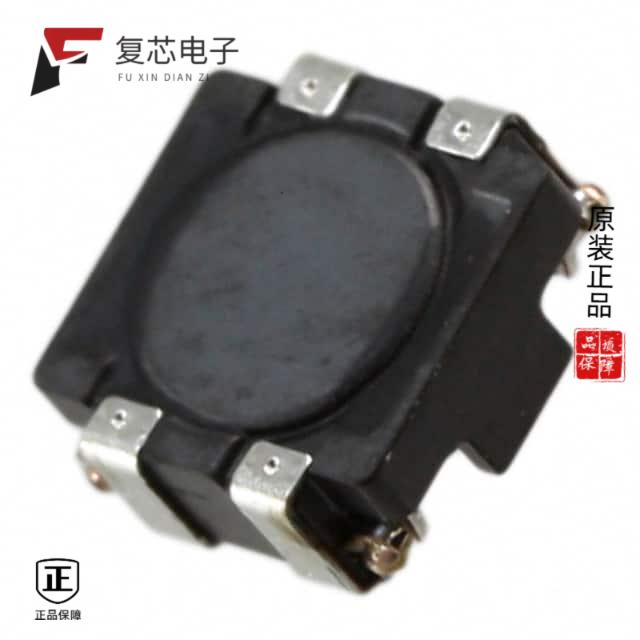 原厂正品ACM4520-142-2P-TL000全新CMC 1.5A 2LN 1.4KO