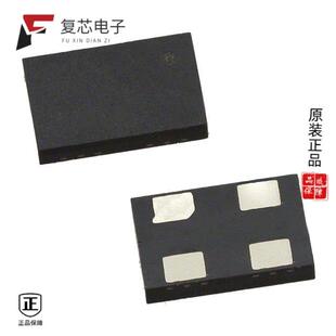 12.288MHZ T全新MEMS OSC 12.28 原厂正品 ASFLM2