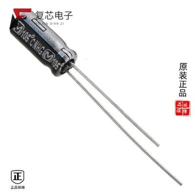 原厂正品ECA-1HHG220全新CAP ALUM 22UF 20% 50V RADIAL
