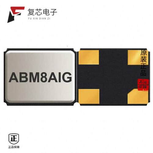 全新正品ABM8AIG-14.7456MHZ-12-2Z-T3|ABM8AIG-16.000MHZ-4-T
