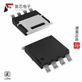SQJ443EP 40V T1_GE3全新MOSFET 原厂正品 40A PPA