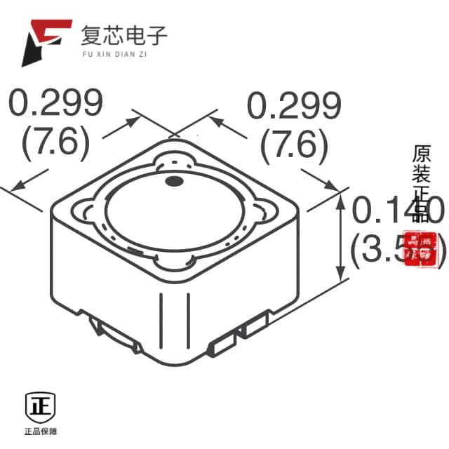 原厂正品DRQ73-1R0-R全新INDUCT ARRAY 2 COIL 992NH S