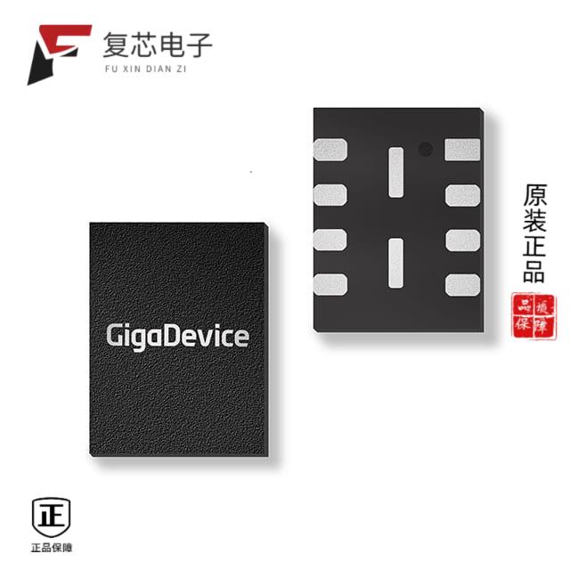原厂正品GD25Q16ENIGR全新16MBIT NOR FLASH /3.3V /US