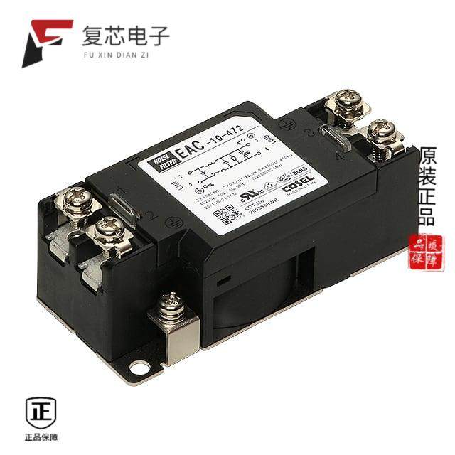 原厂正品EAC-03-472全新LINE FILTER 250VDC/VAC 3A CH