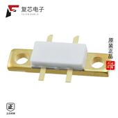 UF2840G全新MOSFET 40W 28V 原厂正品 100 500MHZ