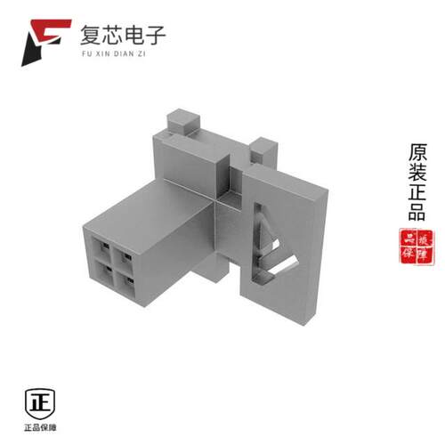 全新正品10160855-04GLF|10160855-06GLF|10160554-004THLF