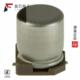 50V 原厂正品 SMD 47UF 20% UUD1H470MCL1GS全新CAP ALUM