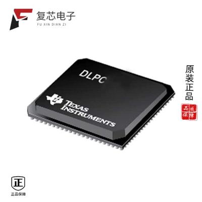 原厂正品DLPC3438CZEZ全新IC DRVR CTRL 201NFBGA