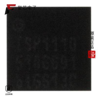 原厂正品ISP1110VHTS全新IC TRANSCEIVER HALF 1/1 16H