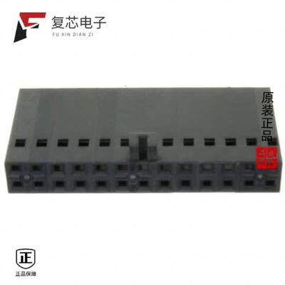 全新正品104483-4|104483-2|104483-5