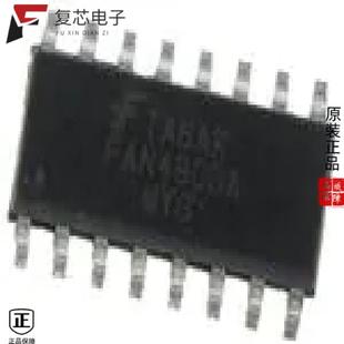 PROG 原厂正品 BOOST REG 1.5A FAN48630BUC31JX全新IC