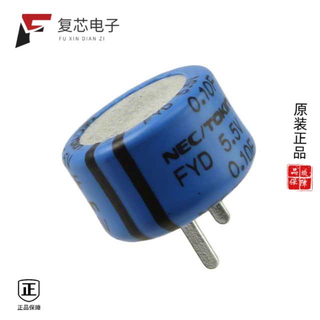 原厂正品FYD0H104ZF全新CAP 100MF -20% +80% 5.5V T/H