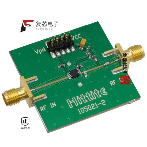 全新正品104989-HMC406MS8G|104991-HMC327MS8G