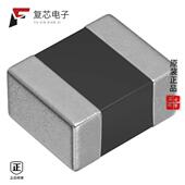 原厂正品 3.7A 1UH TFM252012ALMA1R0MTAA全新FIXED IND