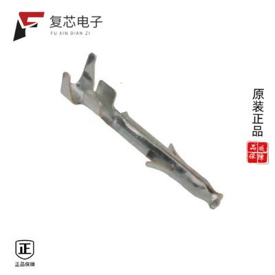 全新正品170365-1|170364-4|170364-3