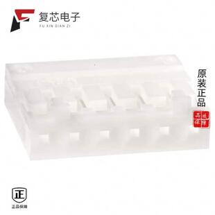 2.5R 2.5DSA 全新正品 2.5DS DF1B