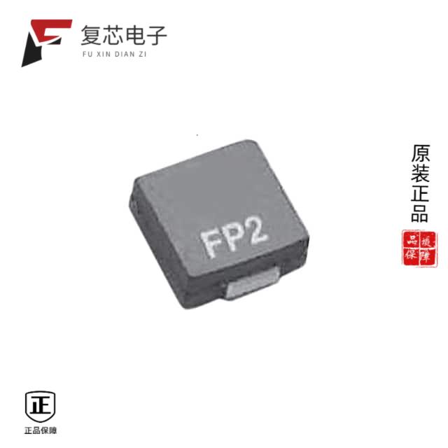 原厂正品FP2-S200-R全新FIXED IND 200NH 37A 0.28MOHM