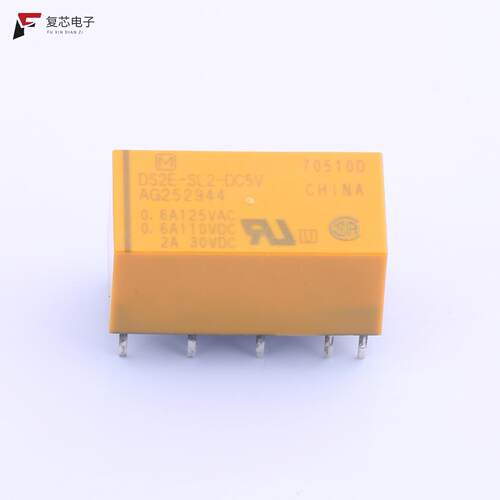 全新正品DS2E-SL2-DC5V|DS2E-SL2-DC3V|DS2E-S-DC9V