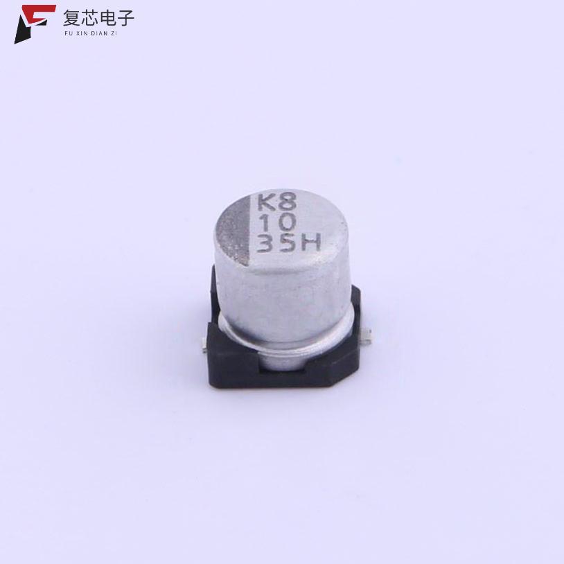 原厂正品VZH100M1VTR-0505全新贴片铝电解电容 ±20% 35