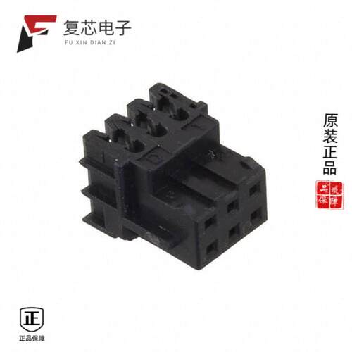 全新正品DF11-6DS-2R26(05)|DF11-6DS-2DSA(05)|DF11-8DEP-2A