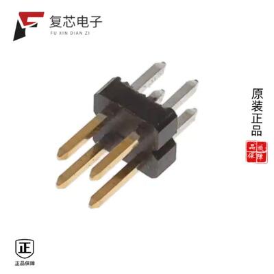 全新正品2842128-2|2842128-3|2842128-4