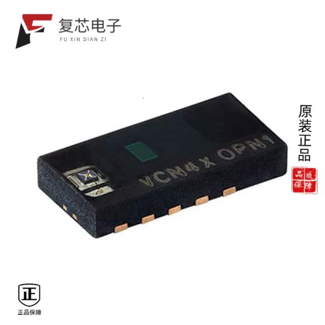 原厂正品VCNL4020X01-GS08全新SENSOR OPT 540NM AMBIE