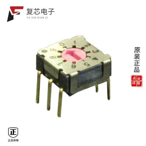 全新正品RD07A10RTT|RD07A10RVAT|RD07A10RVBT