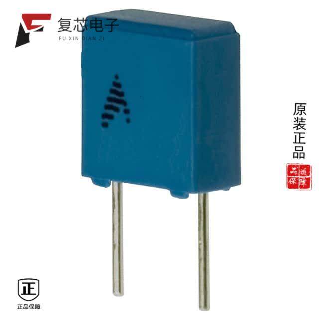 原厂正品B32529C0684J289全新CAP FILM 0.68UF 5% 63VD