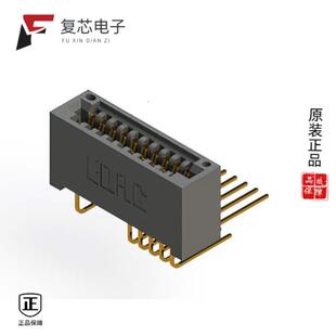 395 212 020 201 024 559 全新正品