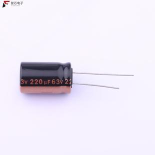 ±20% 1320全新直插铝电解电容 RXK221M1JBK 原厂正品